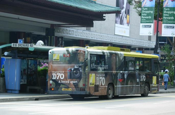 (C)2004 STARLIGHT STUDIO