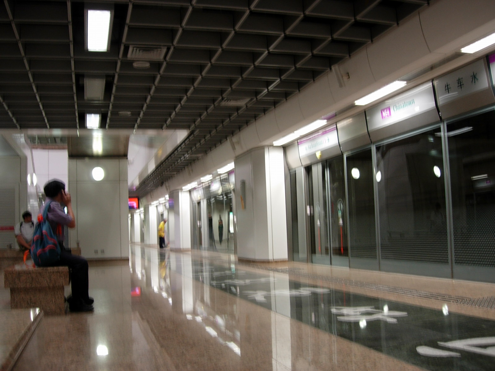 (C)2004STARLIGHT STUDIO