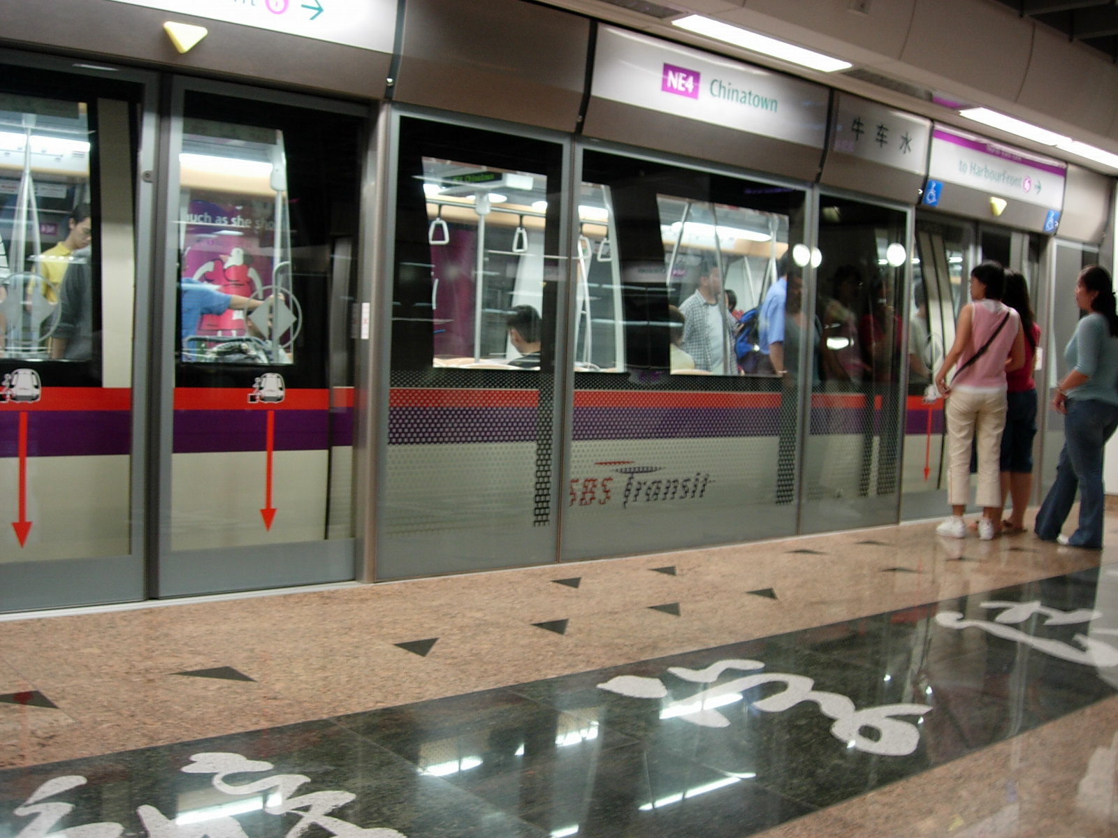 (C)2004STARLIGHT STUDIO